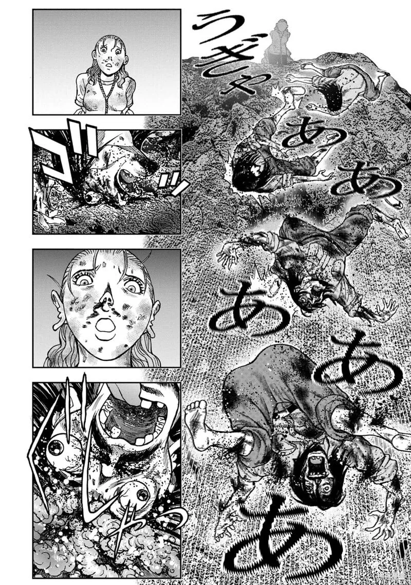 前传6话 第20页