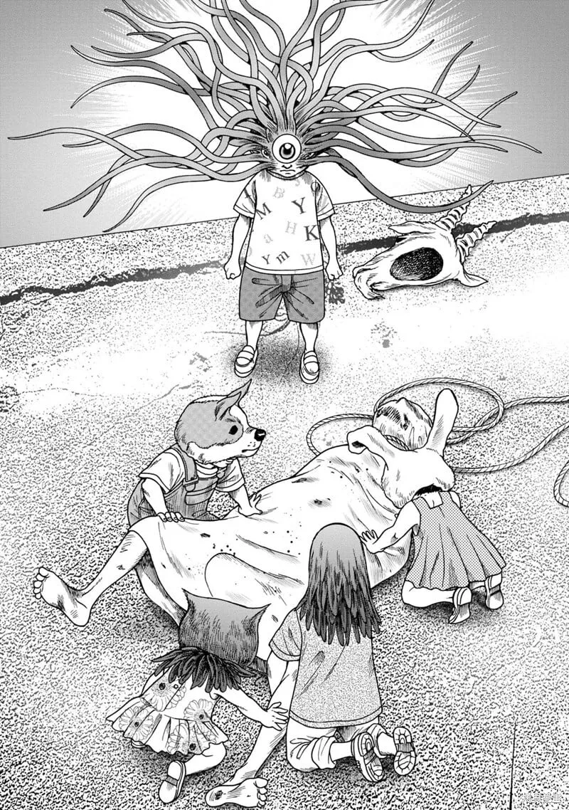 前传9话 第16页