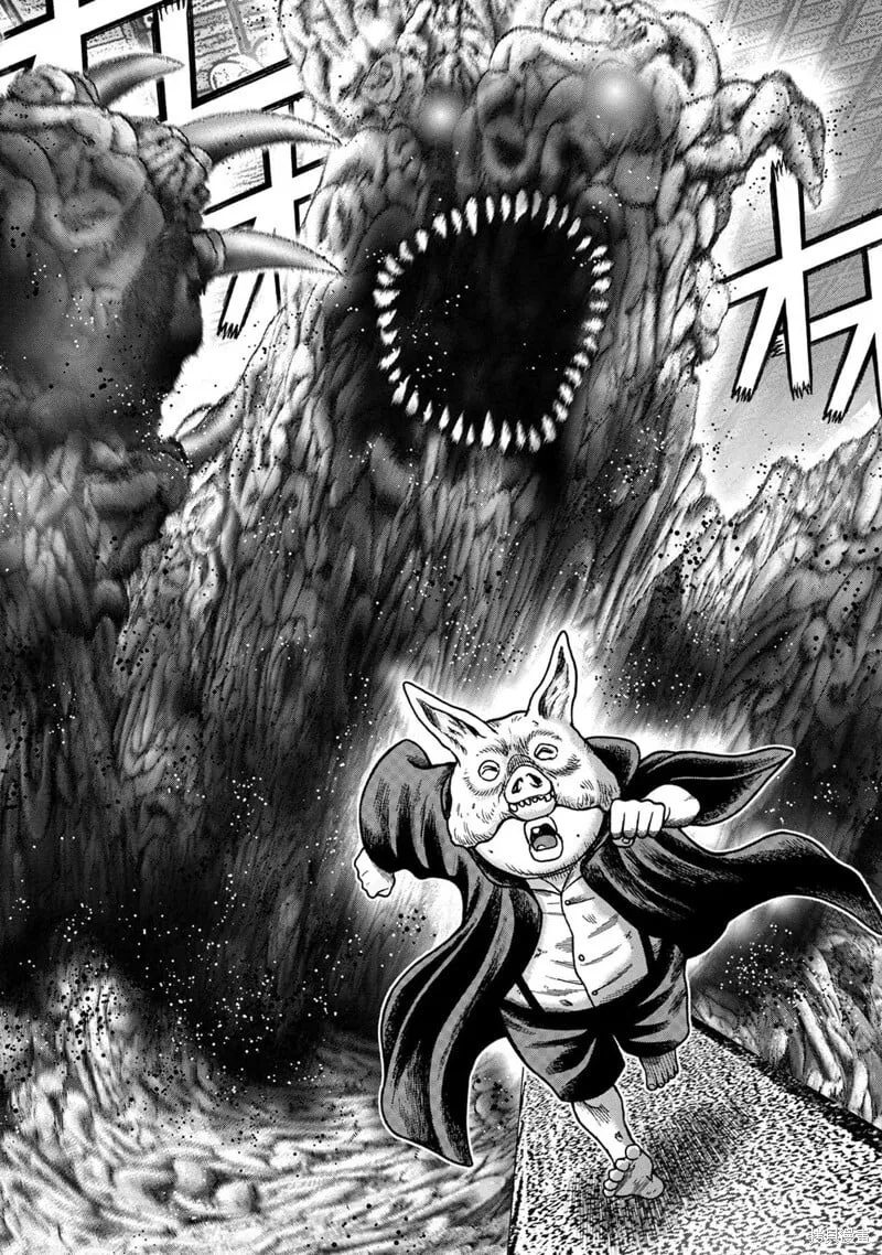 前传22话 第10页