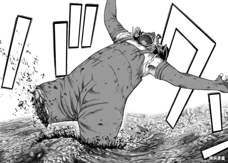 前传22话 第21页