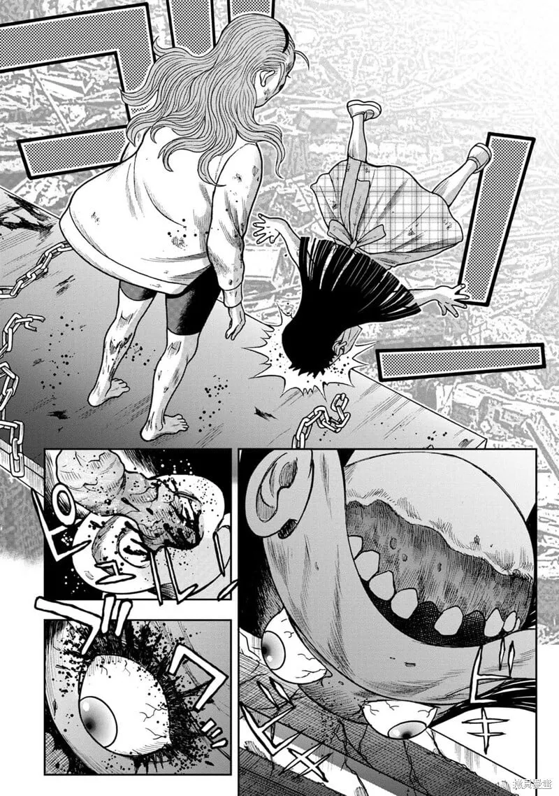 前传26话 第14页