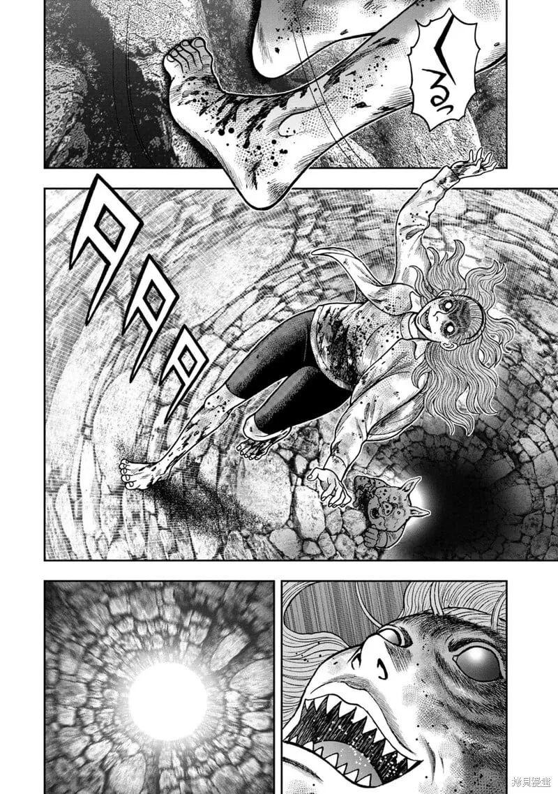 前传29话完结 第3页