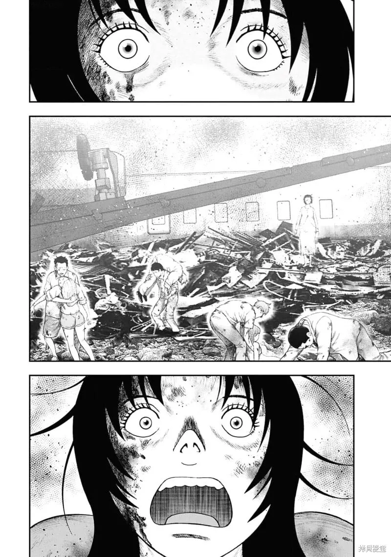 第二部1话 第5页