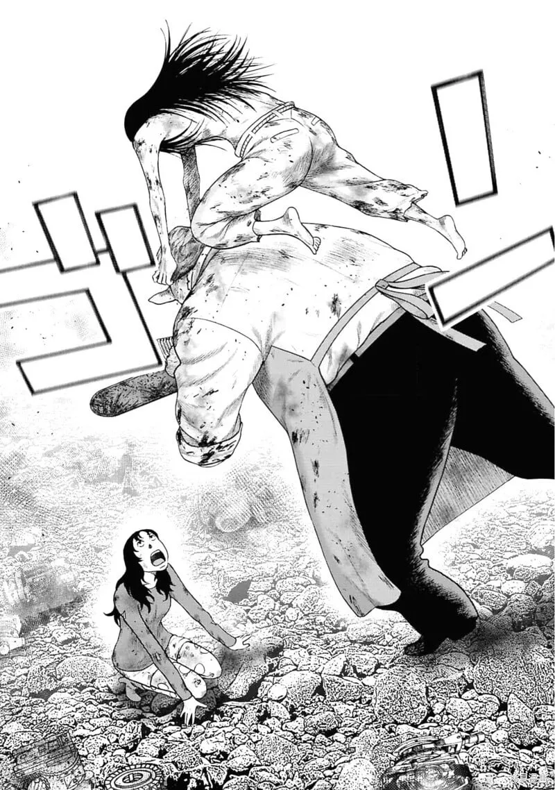 第二部3话 第11页