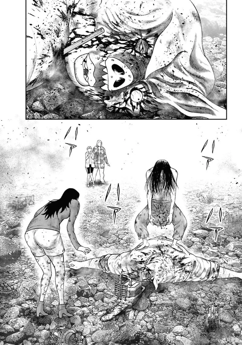 第二部3话 第14页