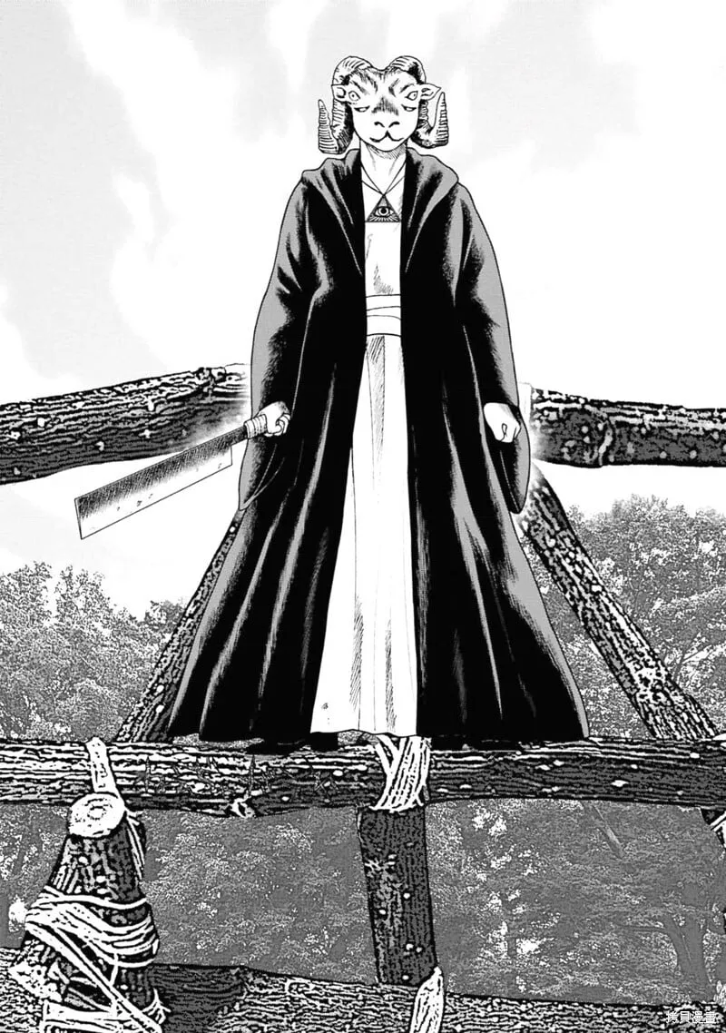 第二部6话 第12页