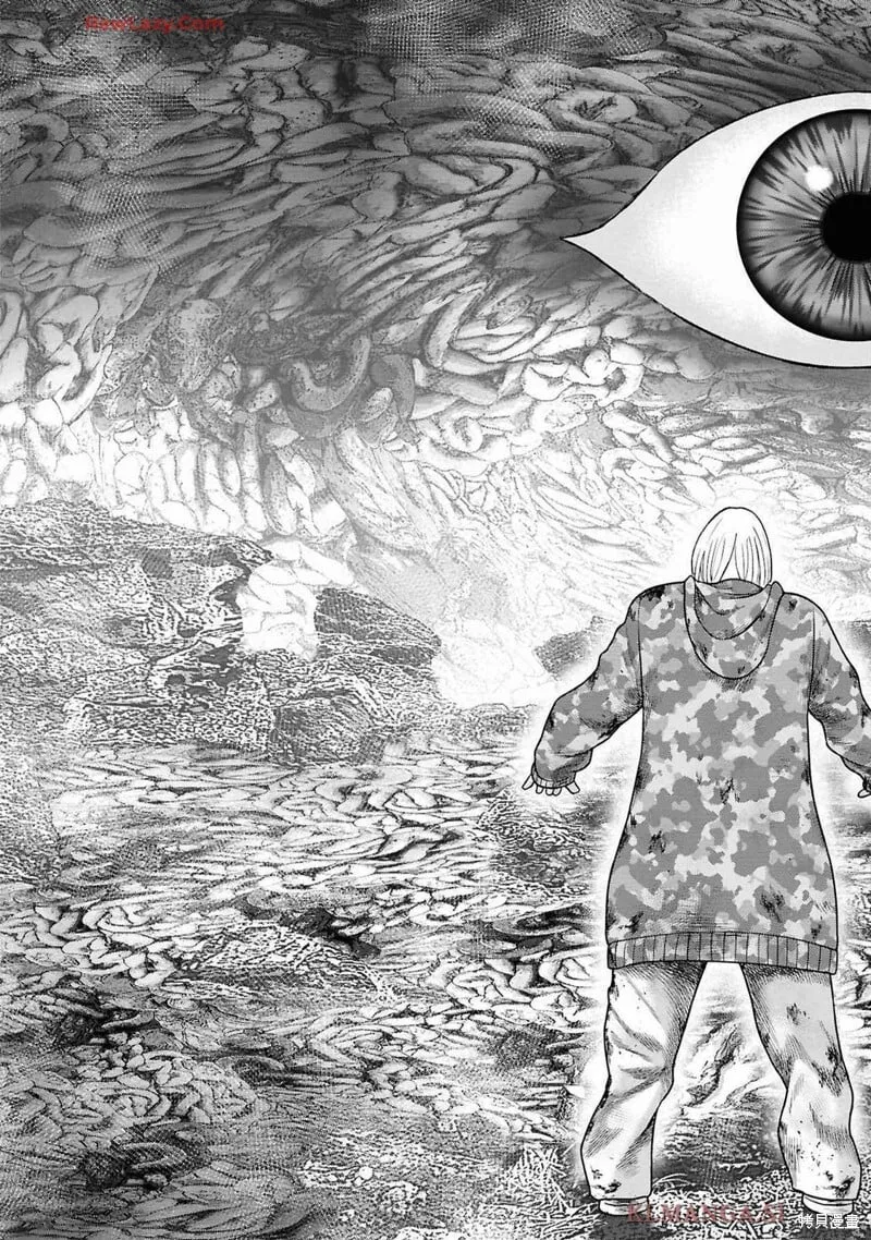 第二部9话 第5页