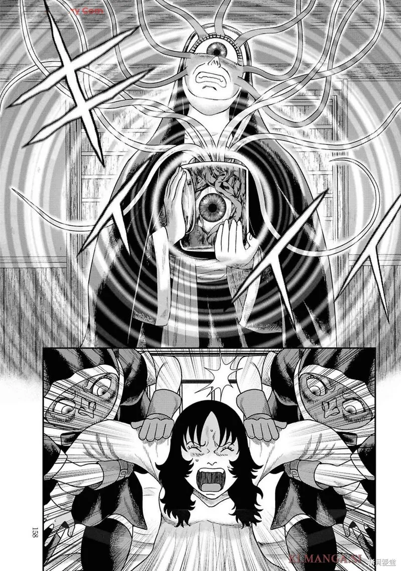 第二部13话 第14页