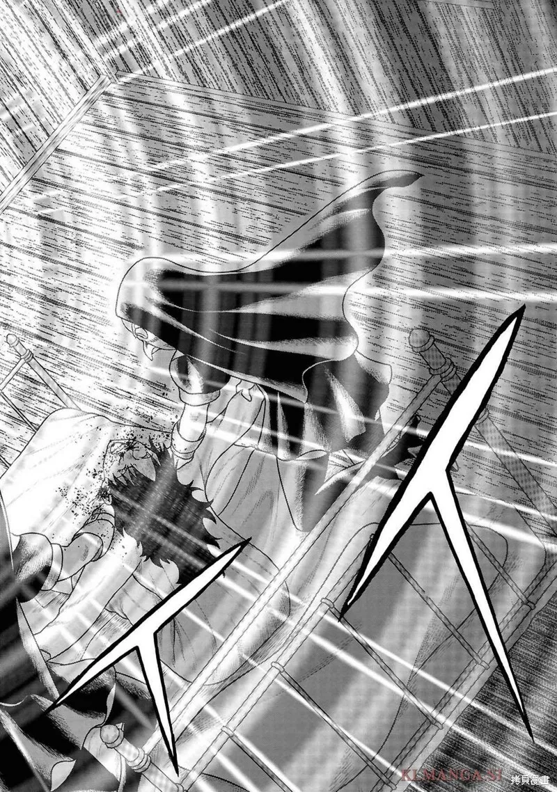 第二部13话 第16页