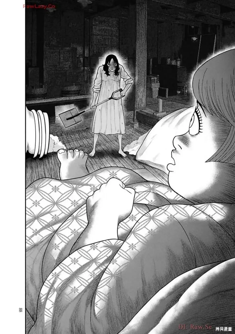 第二部17话 第12页