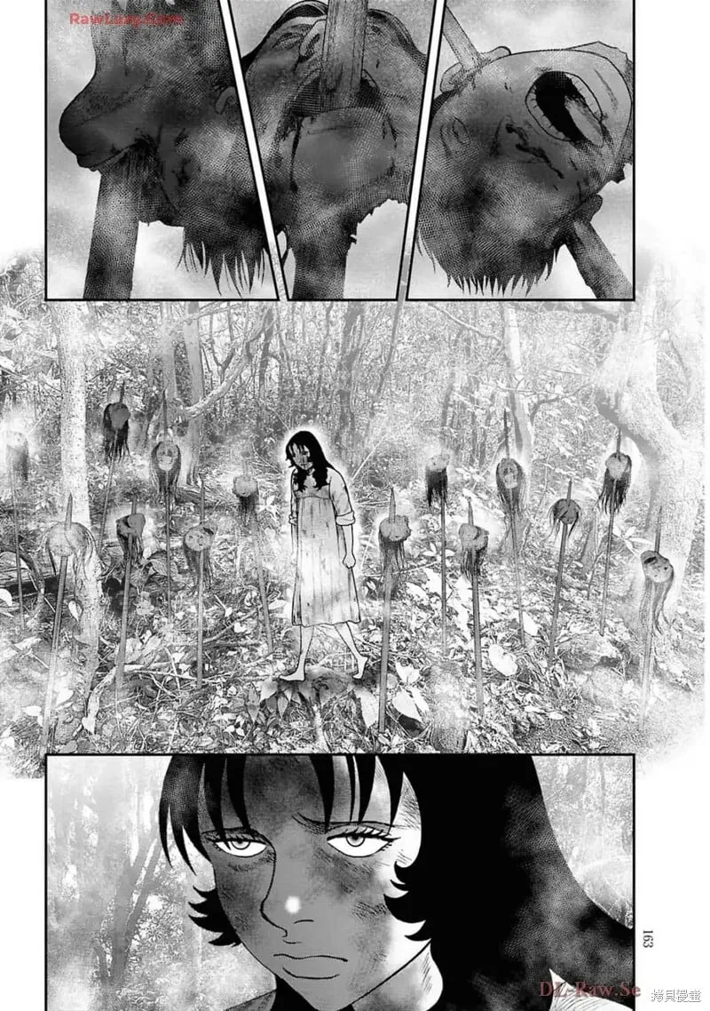 第二部20话 第15页
