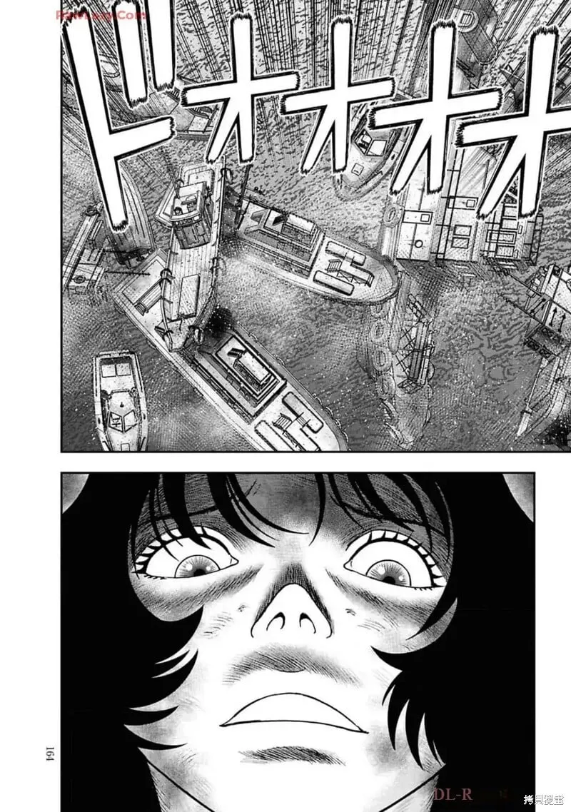 第二部20话 第16页