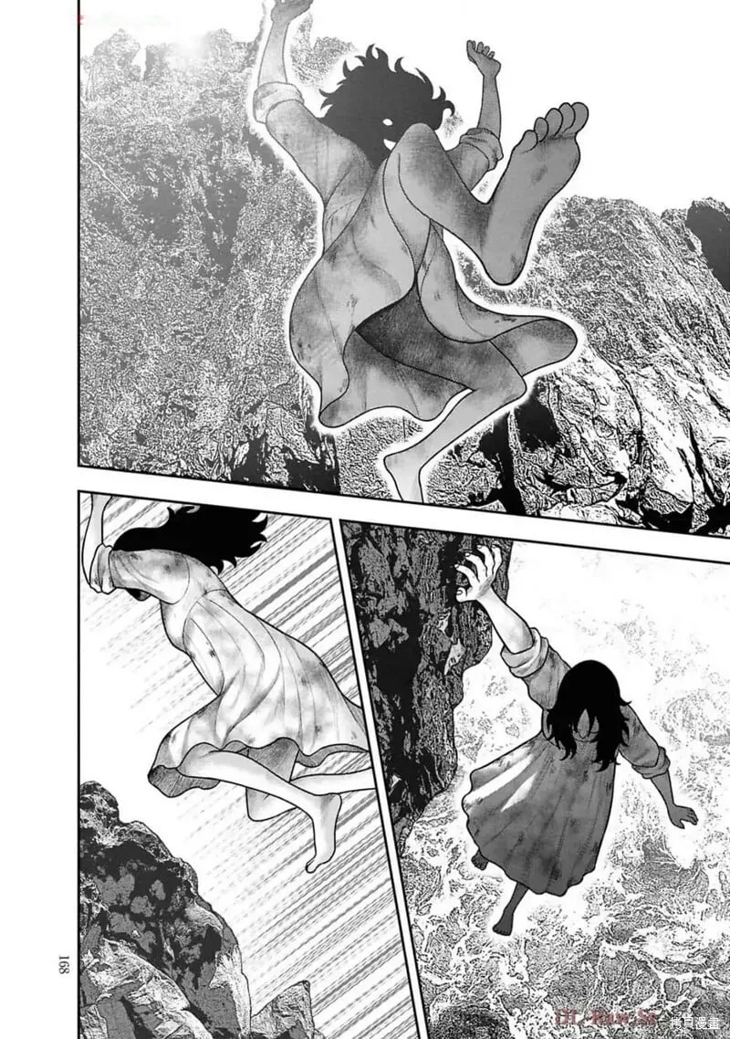 第二部20话 第20页