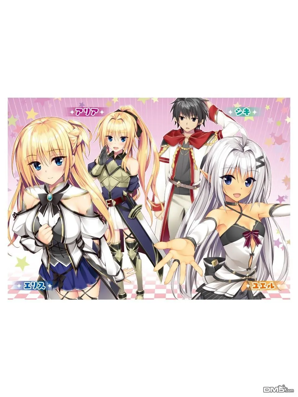 第1话 第50页