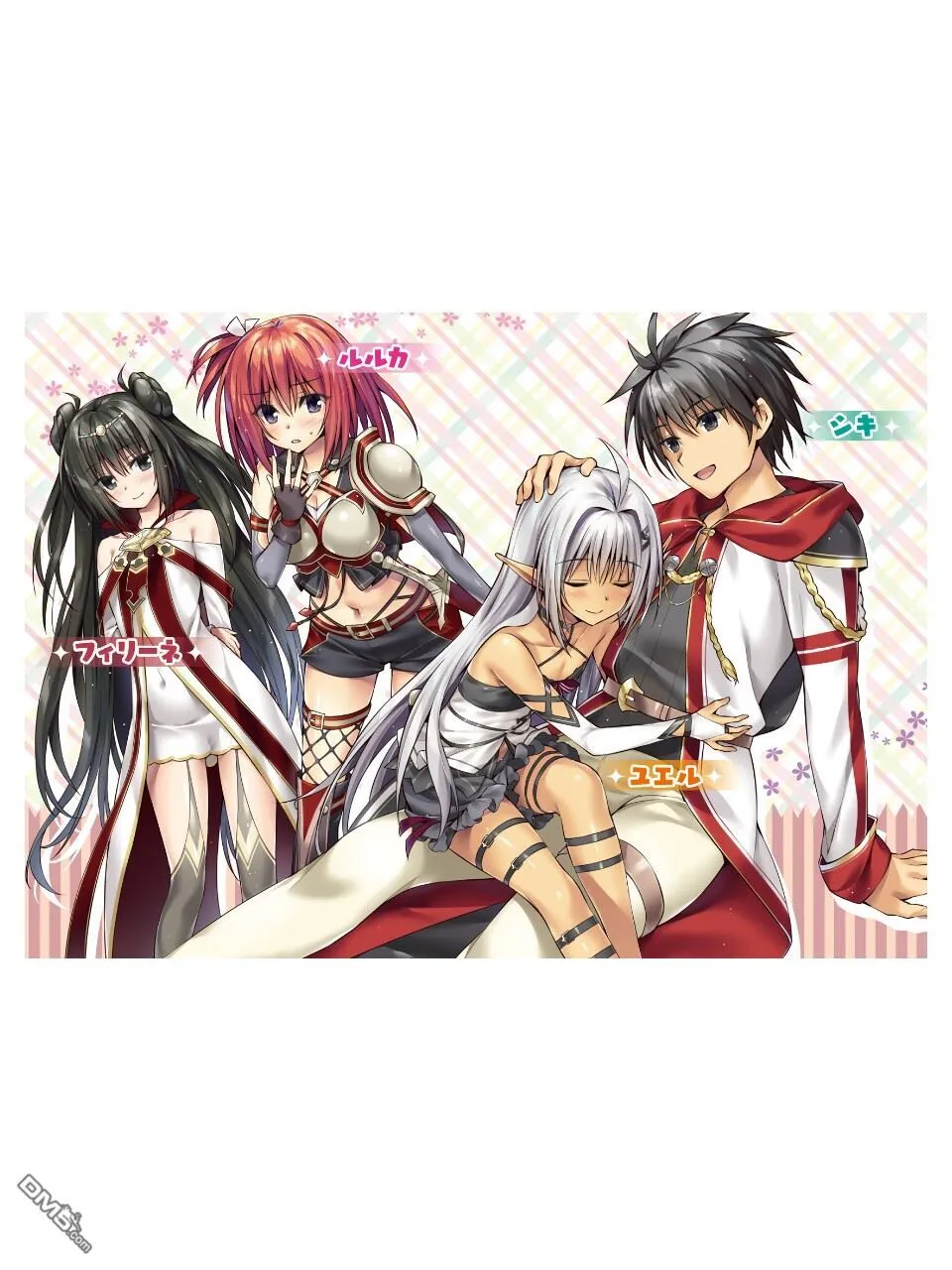 第1话 第57页