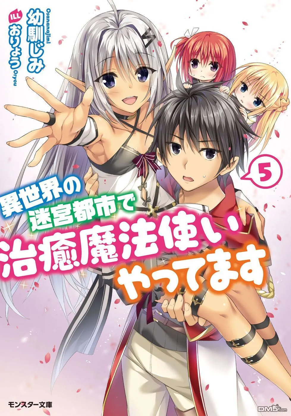 第1话 第62页