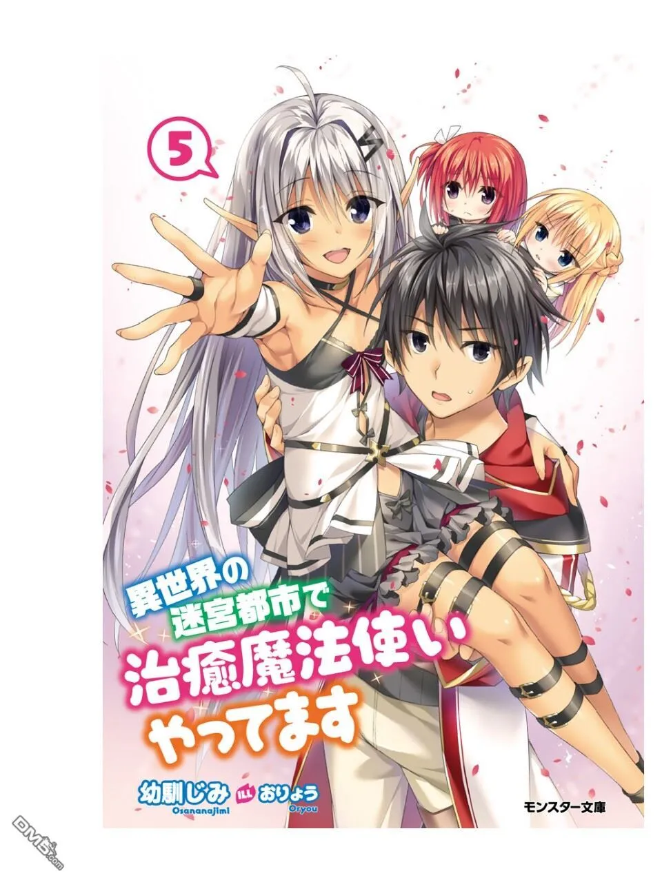 第1话 第63页