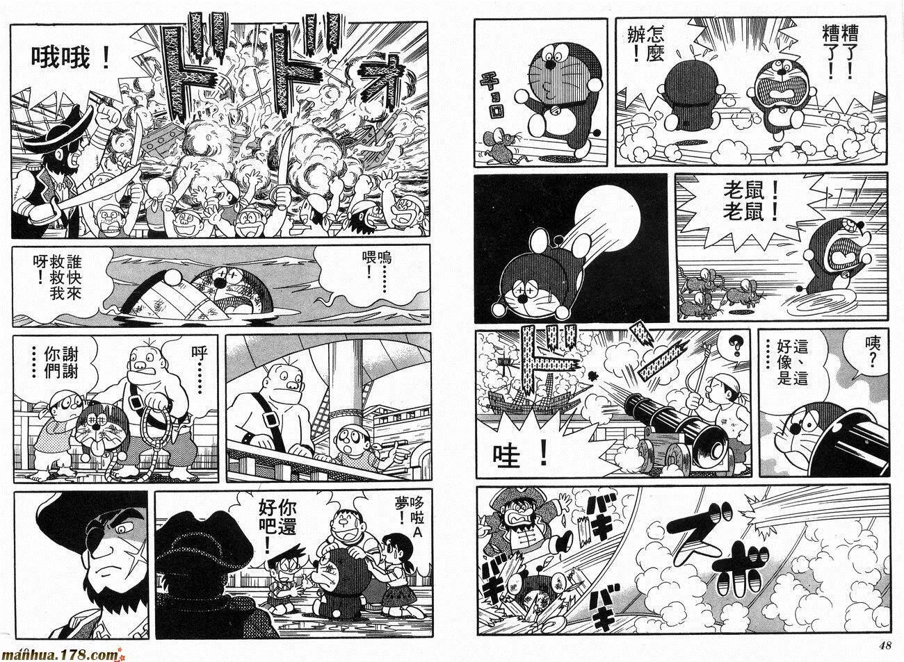 第18卷 第25页