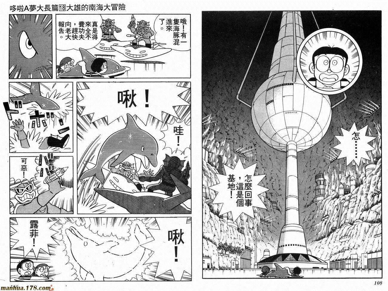 第18卷 第55页