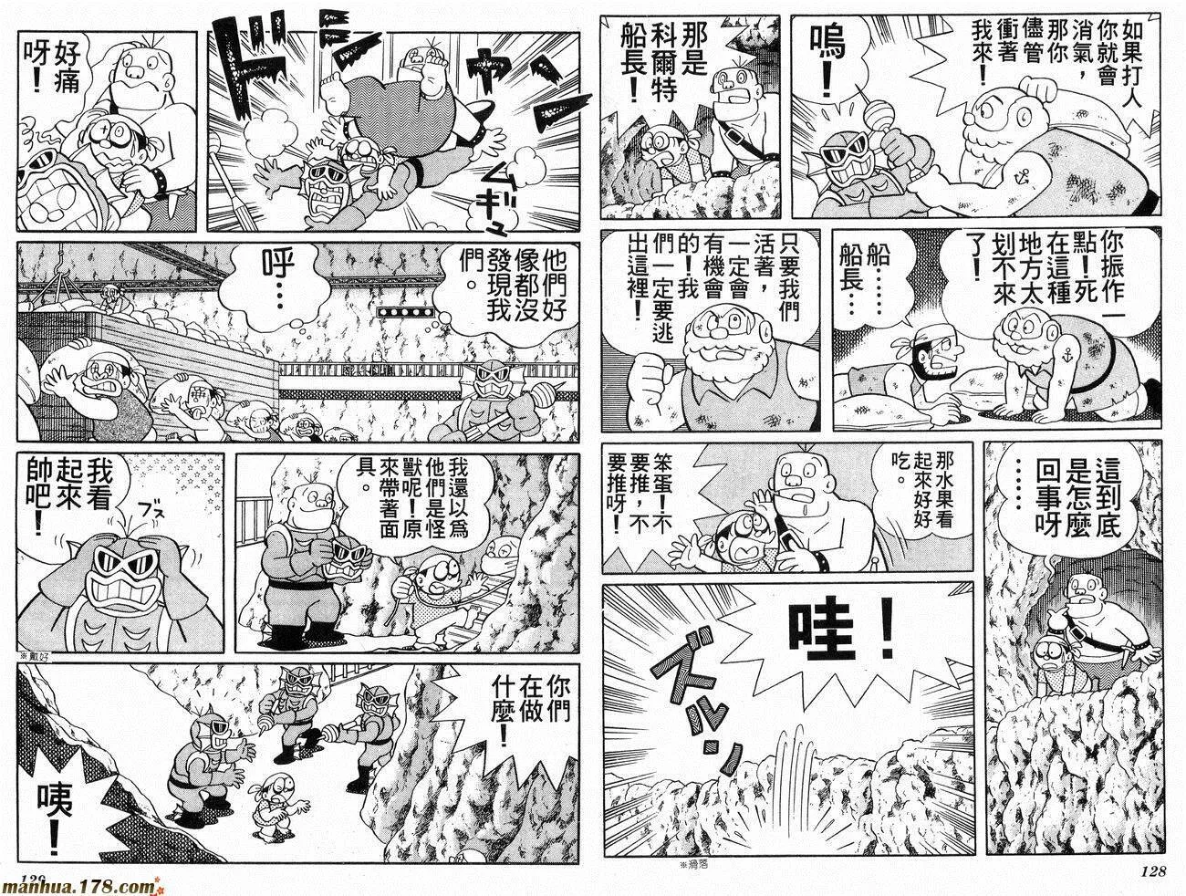 第18卷 第65页