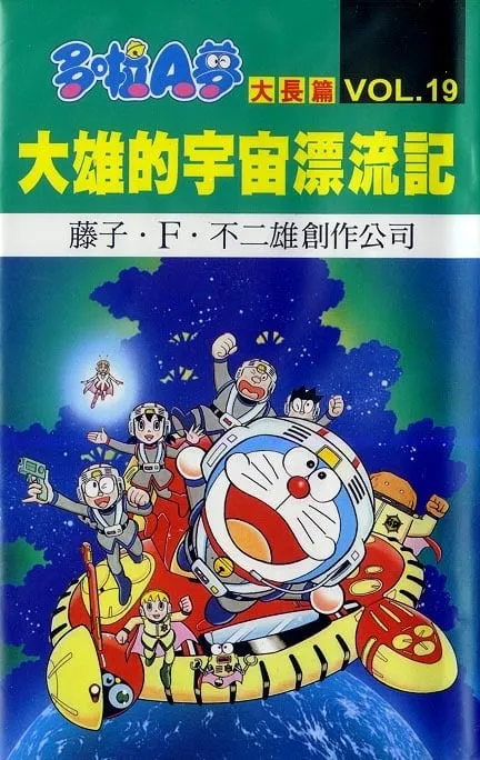 第20卷 第1页