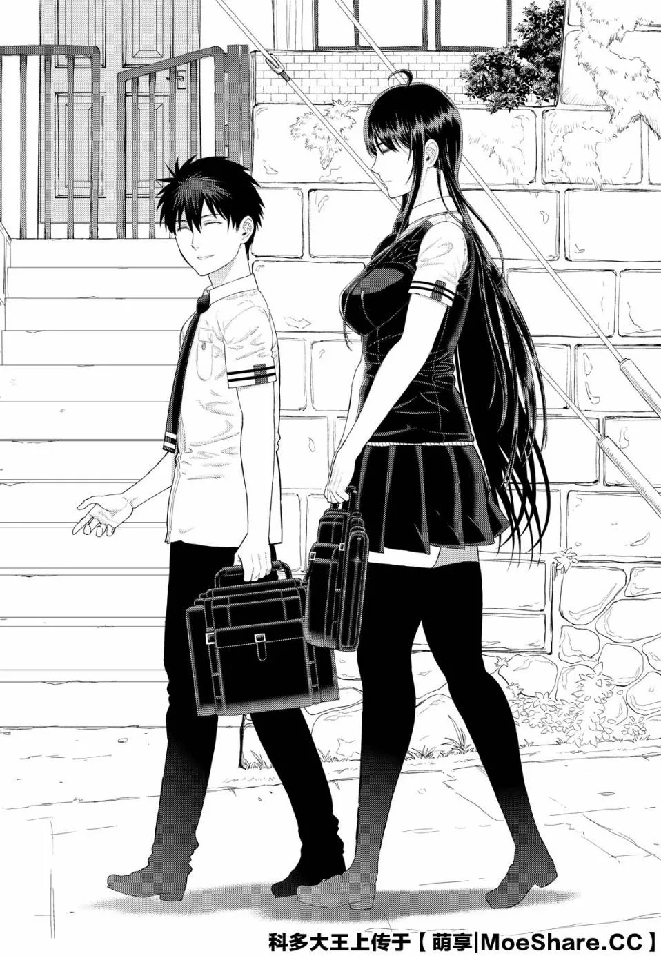 96话 第18页