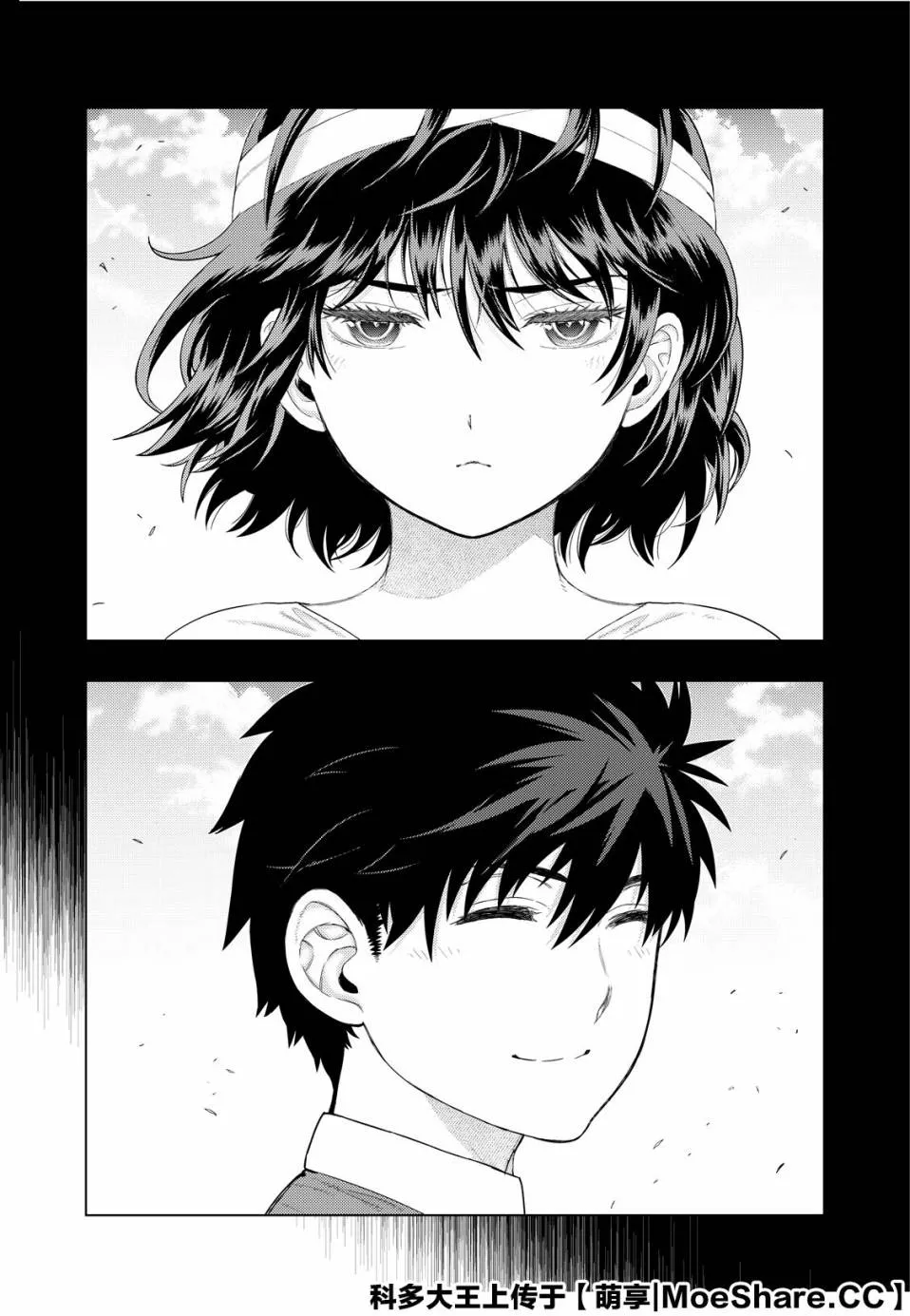 91话 第24页