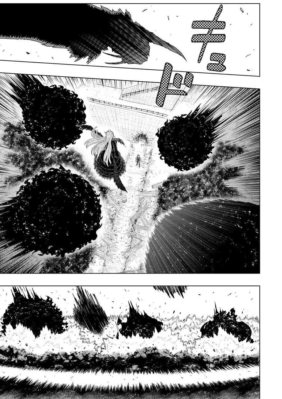 90话 第12页