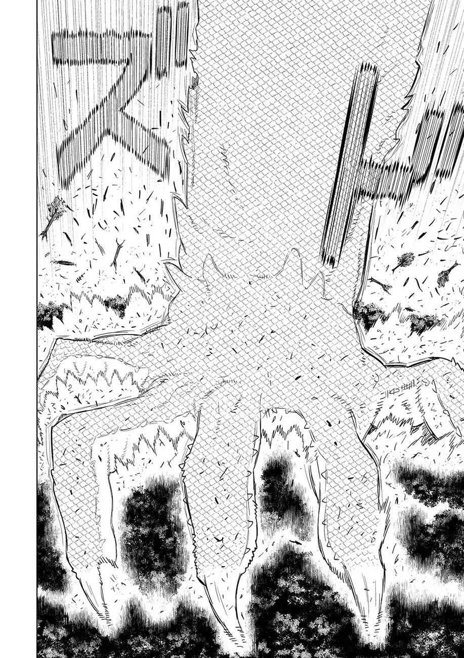 90话 第16页