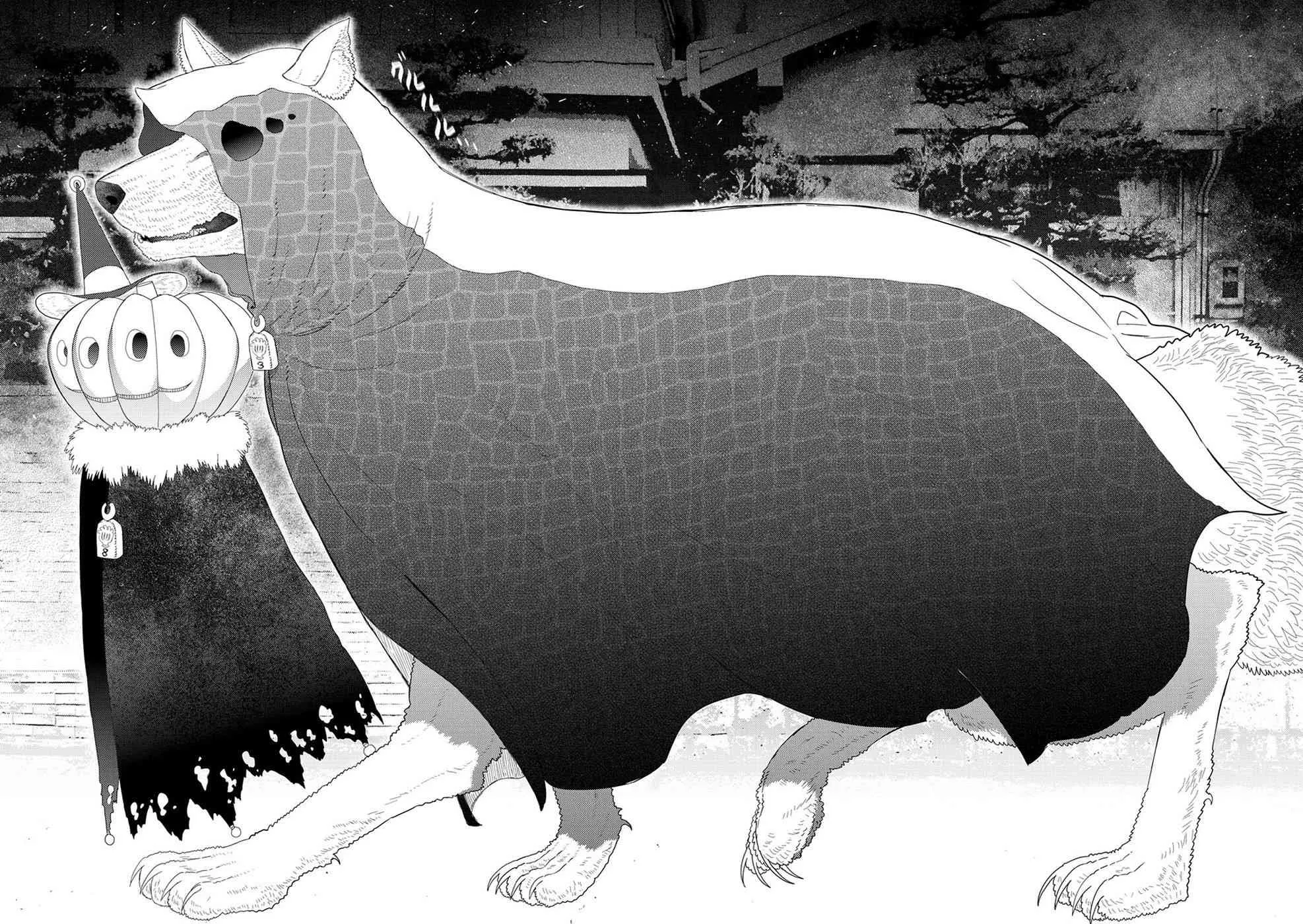 80话 第18页