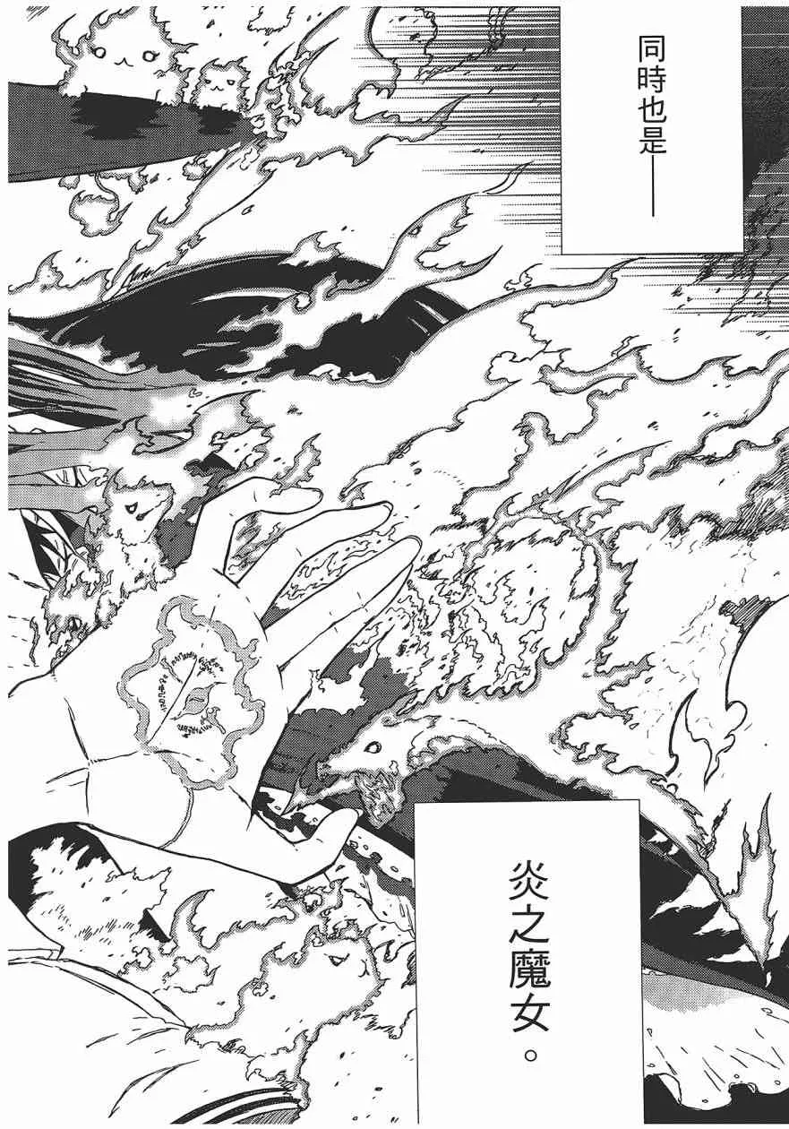 1卷 第55页