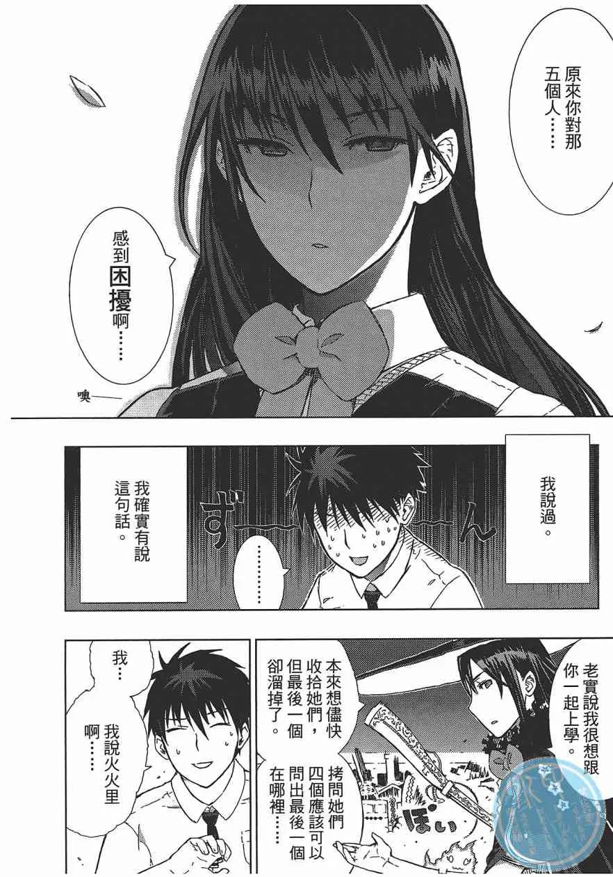 1卷 第105页