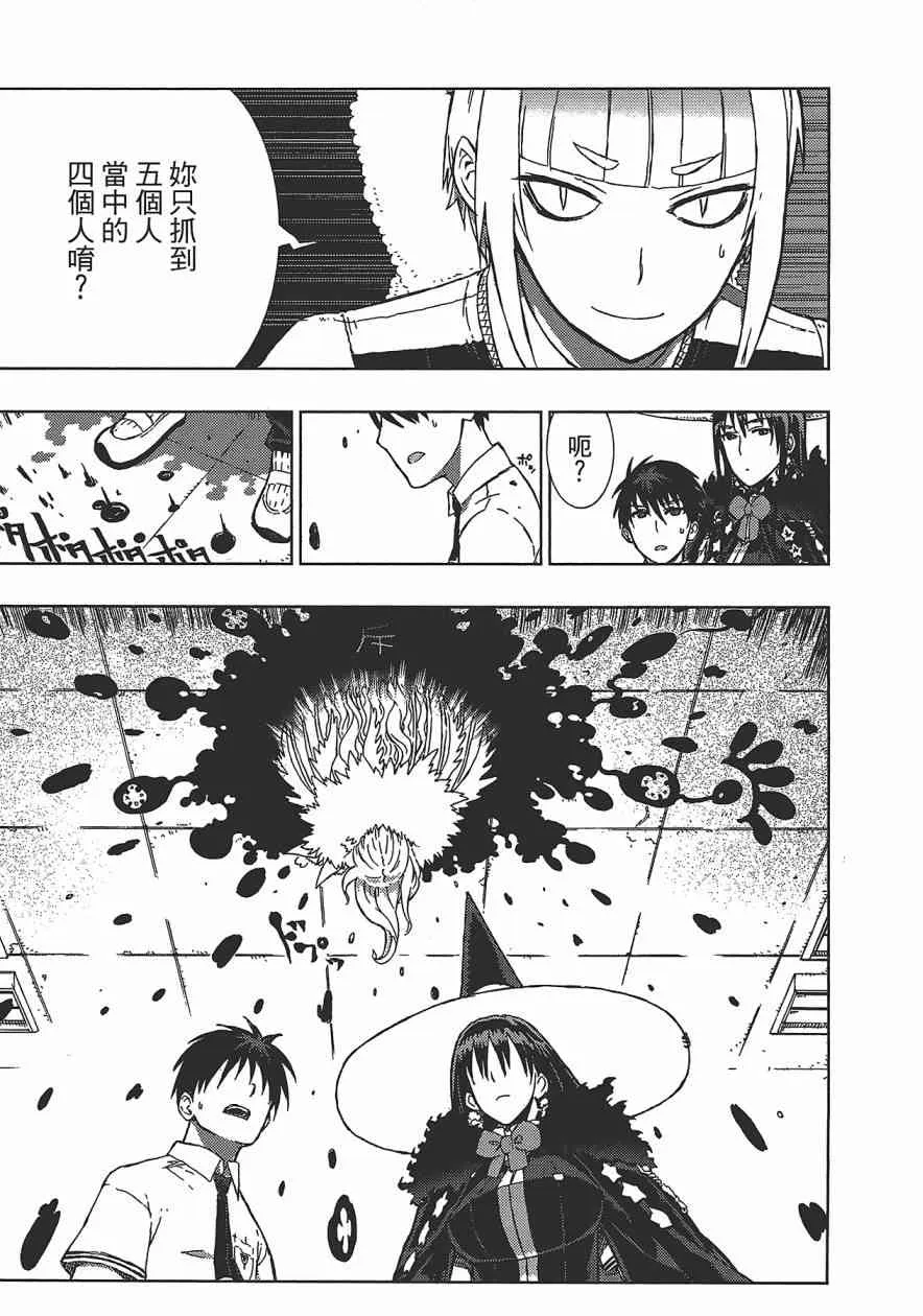 1卷 第112页