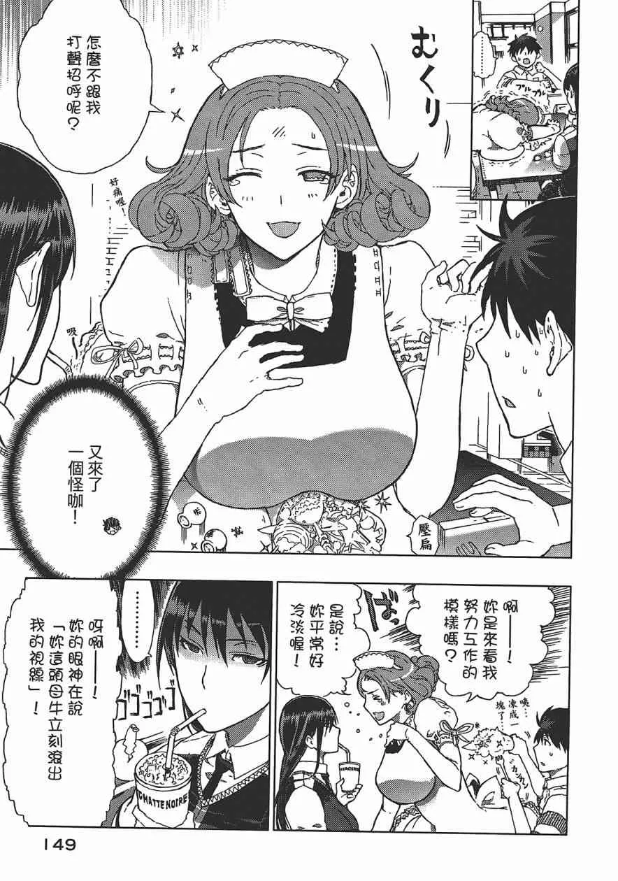 1卷 第150页