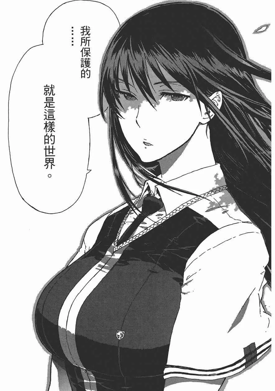 1卷 第174页