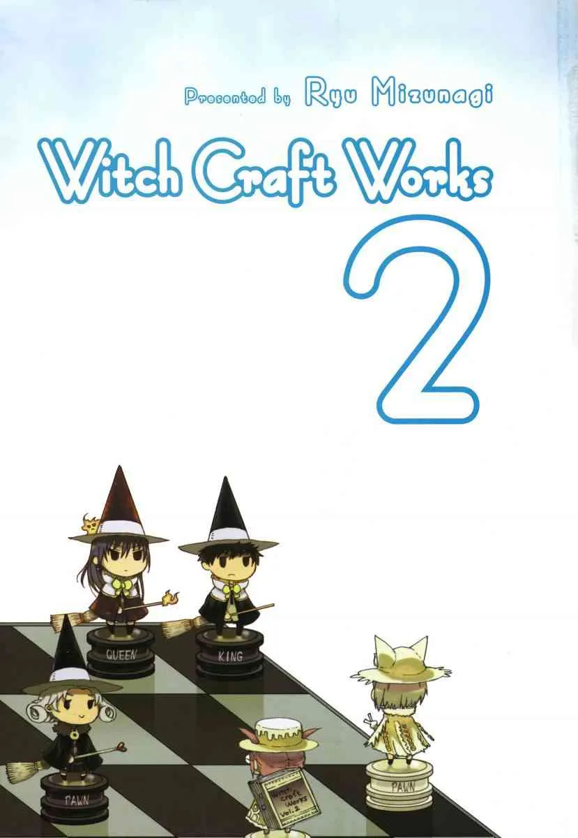 2卷 第4页
