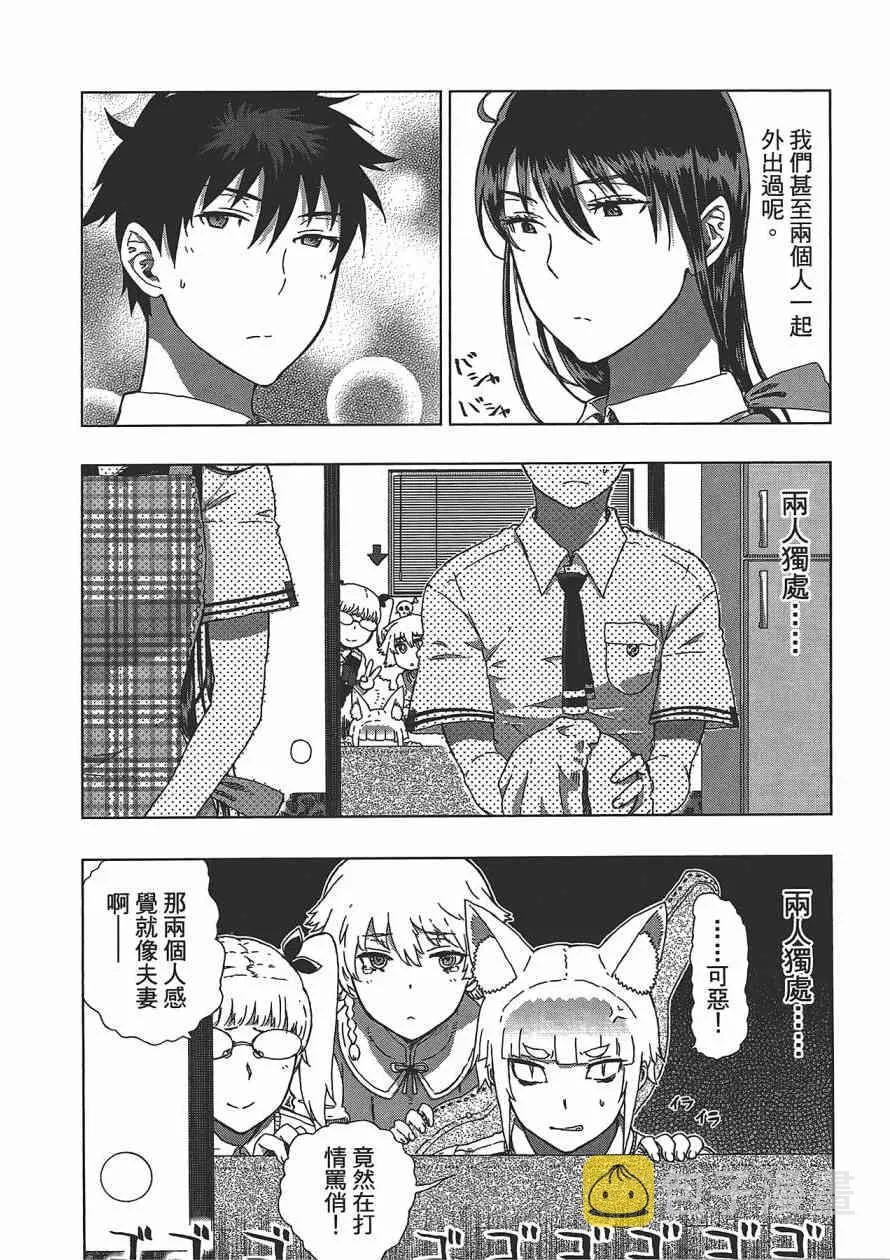 3卷 第137页