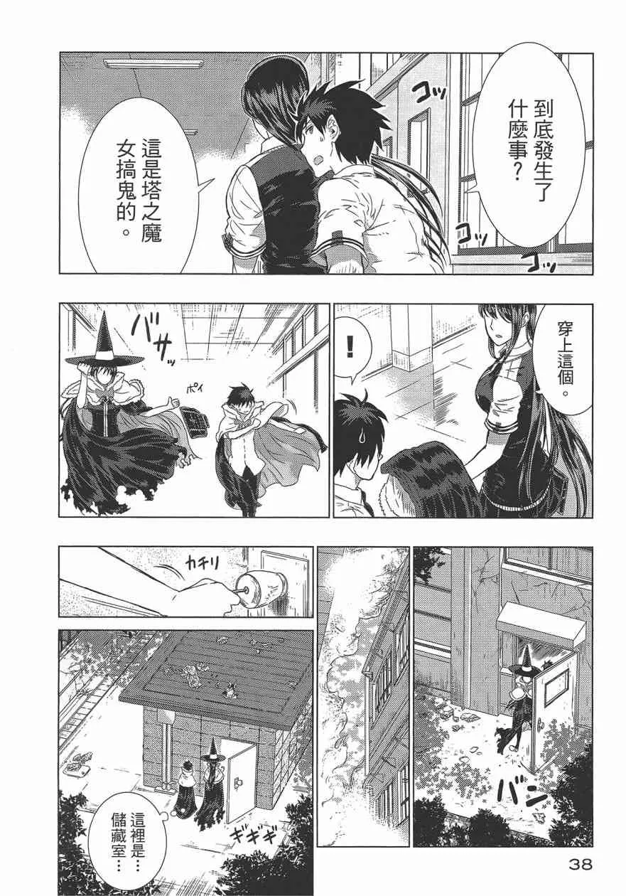 5卷 第42页