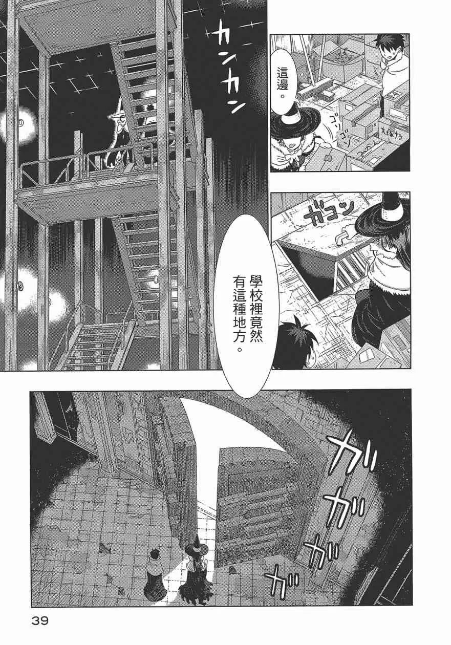 5卷 第43页