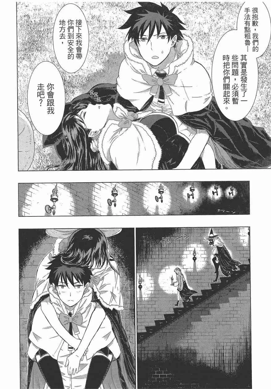 5卷 第60页