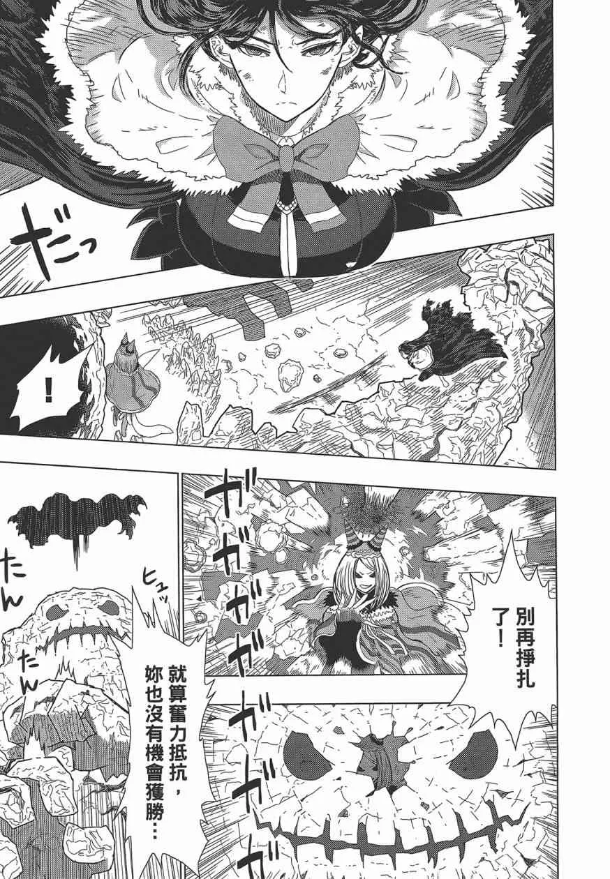 5卷 第109页