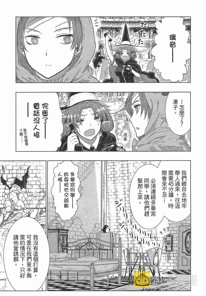 5卷 第115页