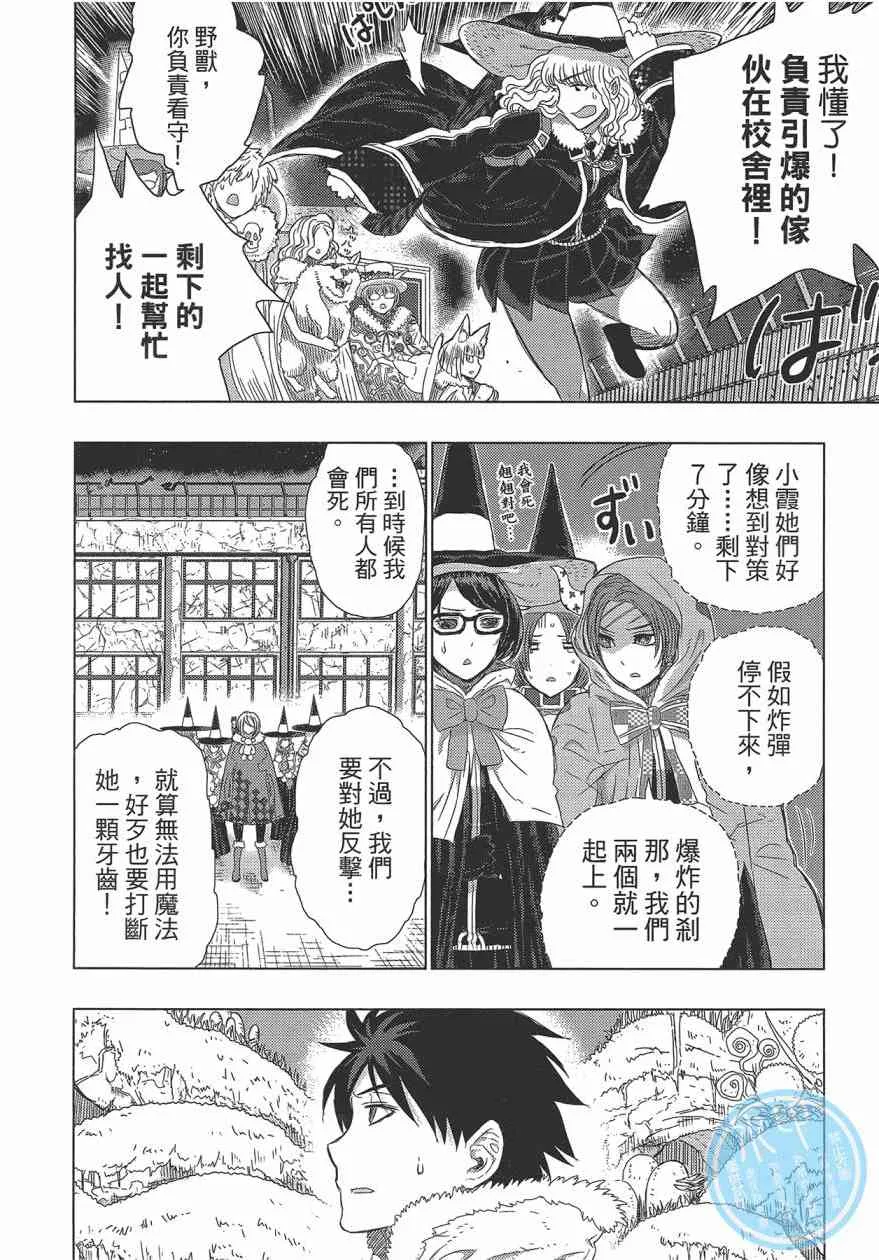 5卷 第126页