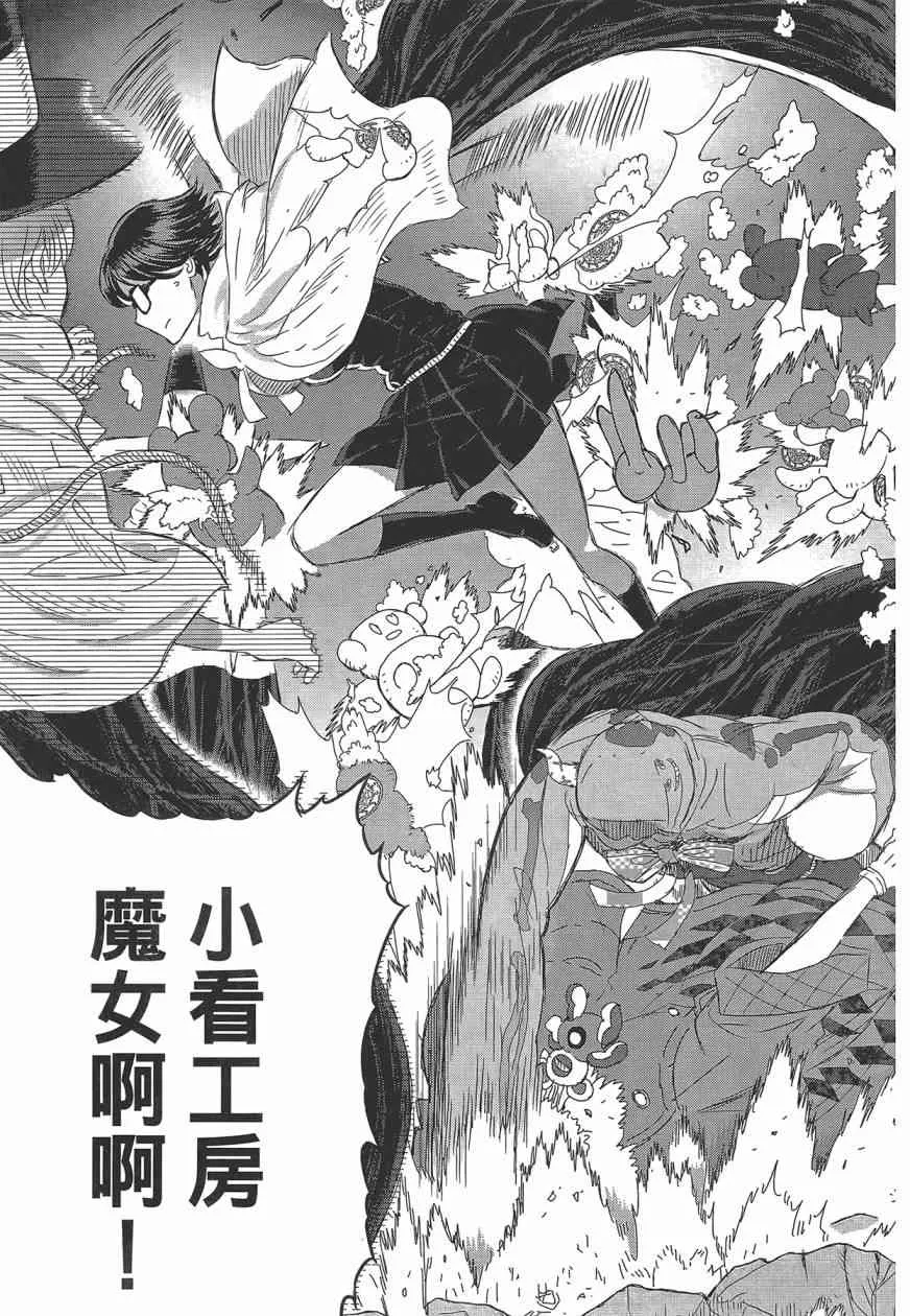 5卷 第135页