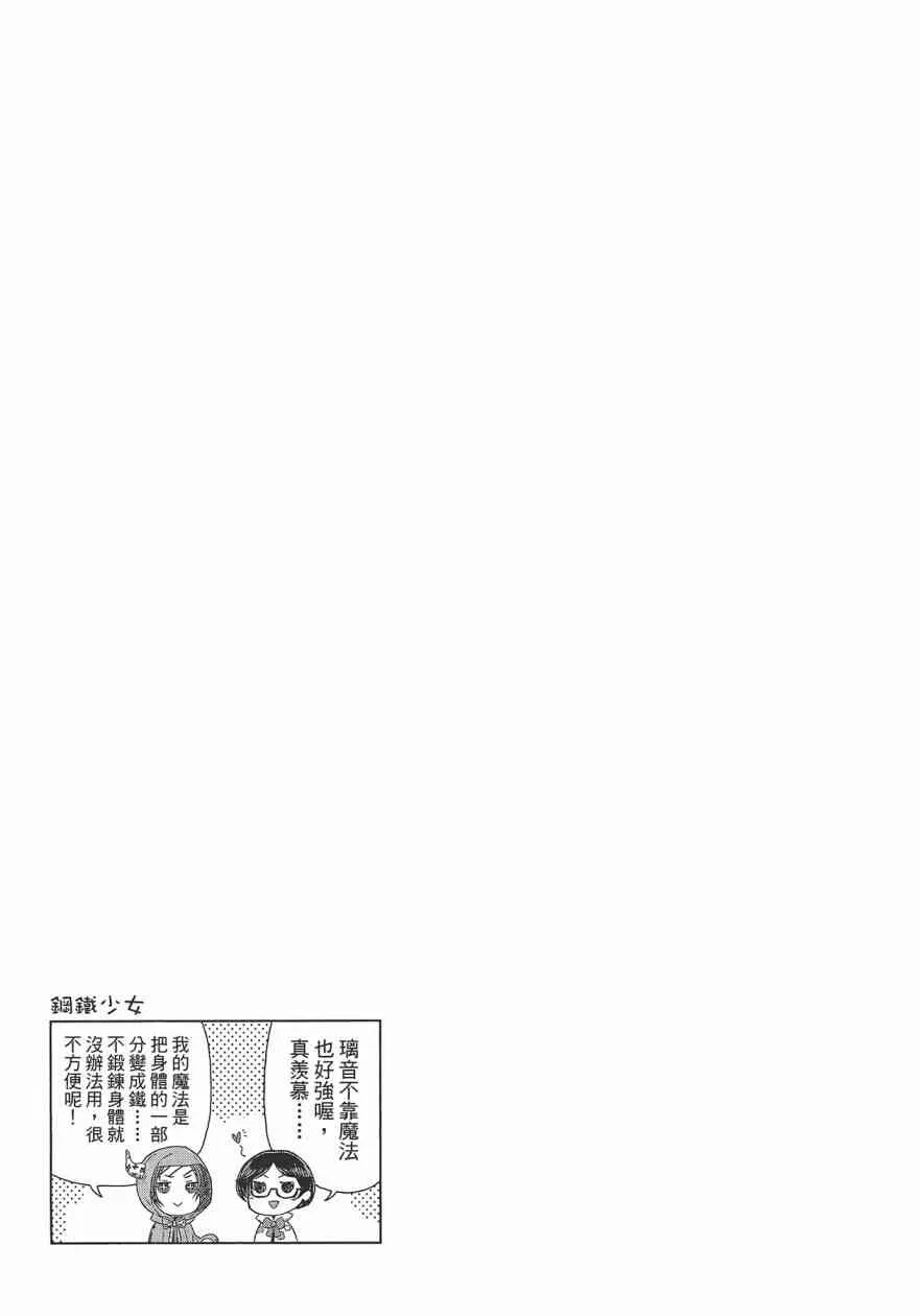 5卷 第137页