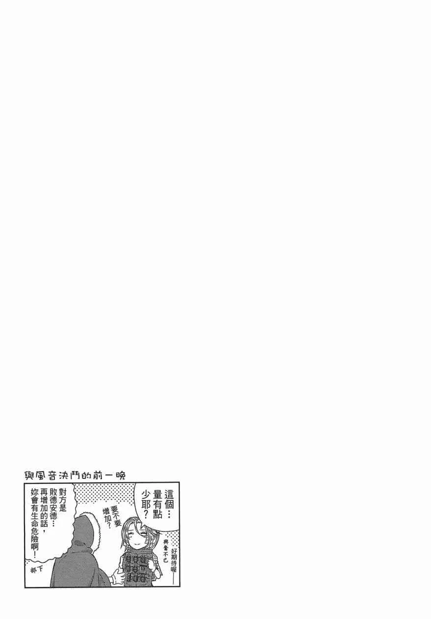 5卷 第169页