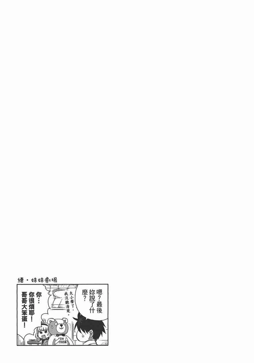 5卷 第179页
