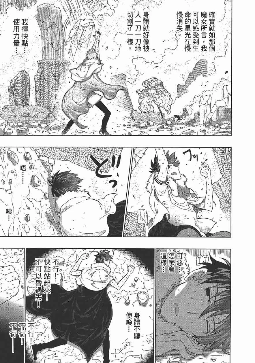 6卷 第130页