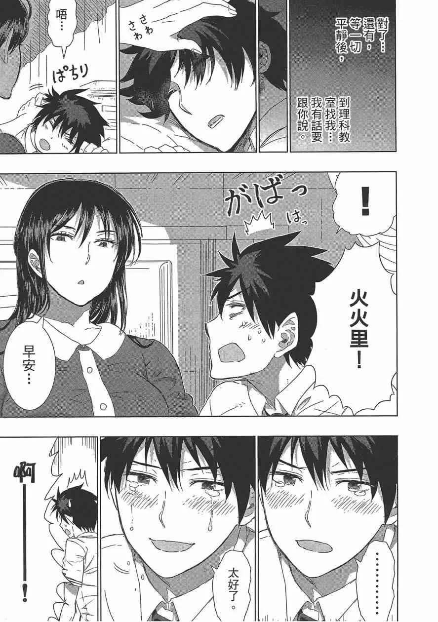 6卷 第186页