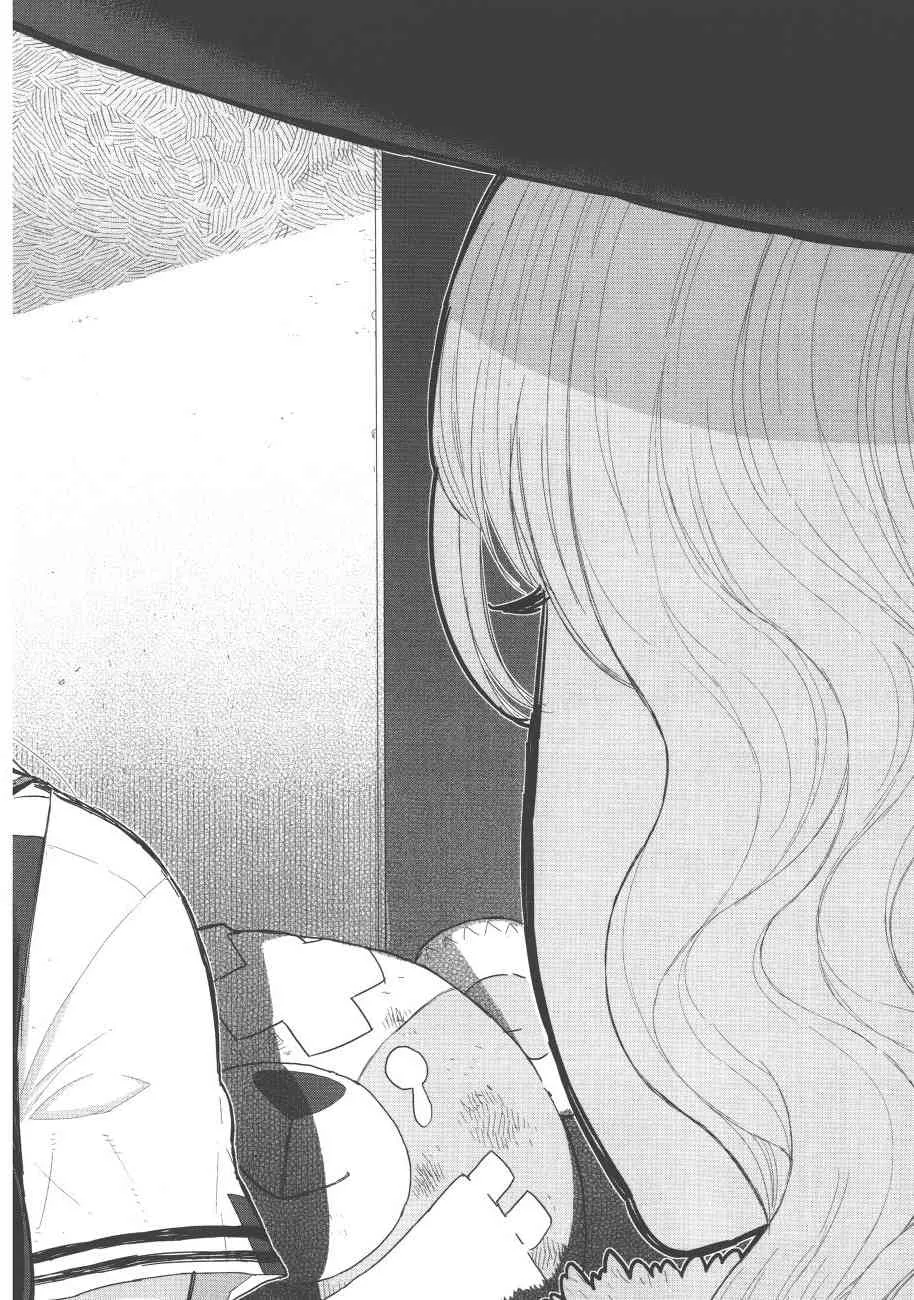7卷 第49页